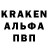 Кетамин VHQ Jake Sandstorm