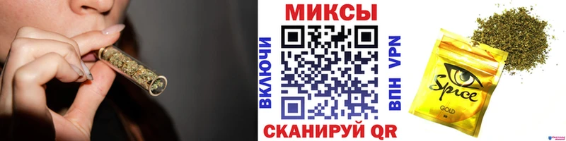 БУТИРАТ оксибутират  Купить  Петровск-Забайкальский 