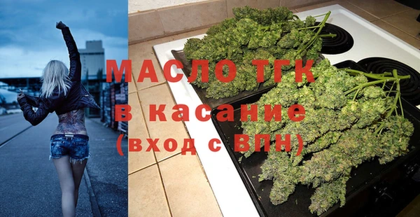 а пвп мука Вяземский