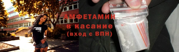 а пвп мука Вяземский