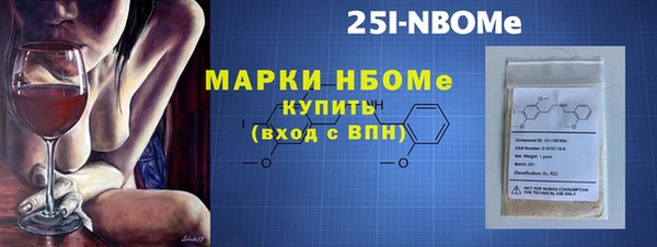 а пвп мука Вяземский
