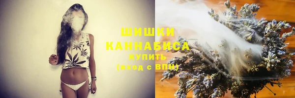 а пвп мука Вяземский