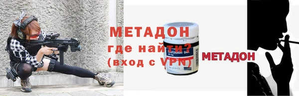 а пвп мука Вяземский
