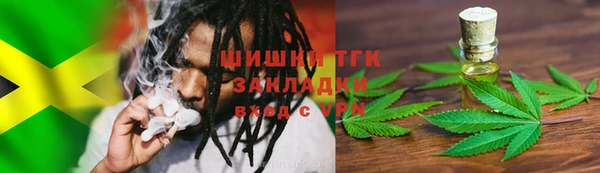 а пвп мука Вяземский