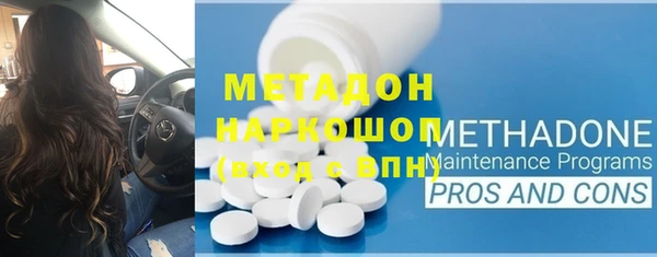герыч Вязники