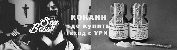 а пвп мука Вяземский