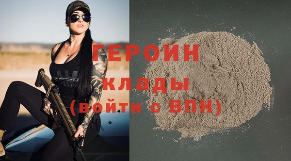 а пвп мука Вяземский