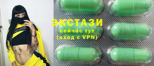 герыч Вязники