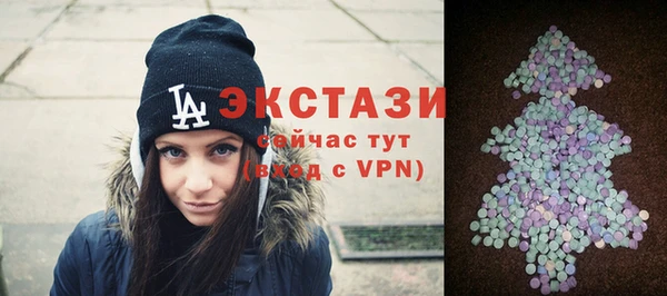 герыч Вязники