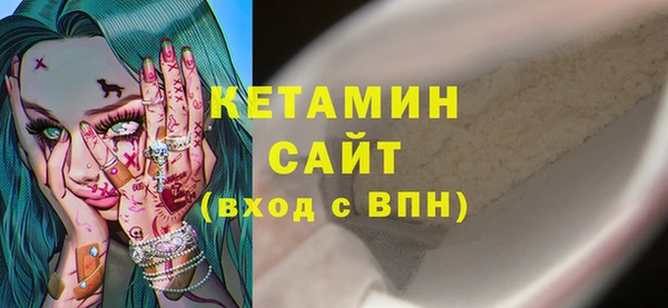 а пвп мука Вяземский