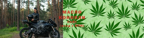 а пвп мука Вяземский