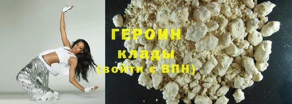 а пвп мука Вяземский