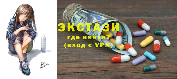 а пвп мука Вяземский