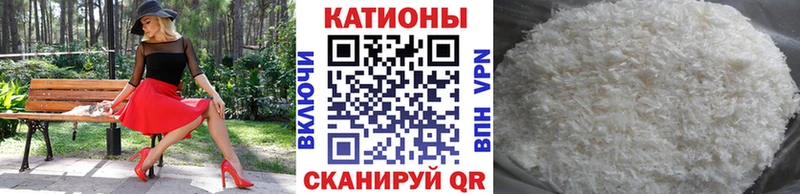 Купить где Петровск-Забайкальский МЯУ-МЯУ мяу мяу